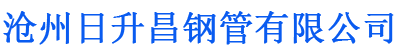 晋中螺旋地桩厂家